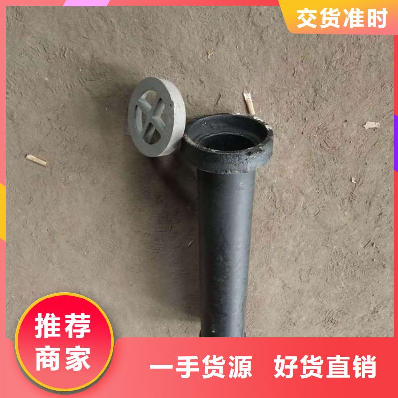 【泄水管】声测管厂家价格实惠工厂直供