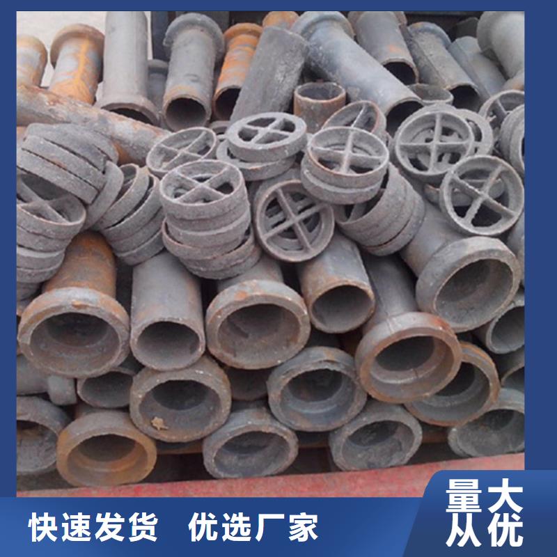 本地铸铁泄水管厂家