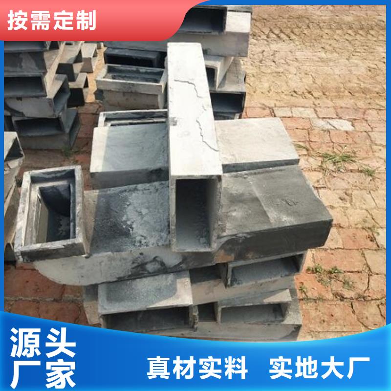 铸铁泄水管厂家直发工期快