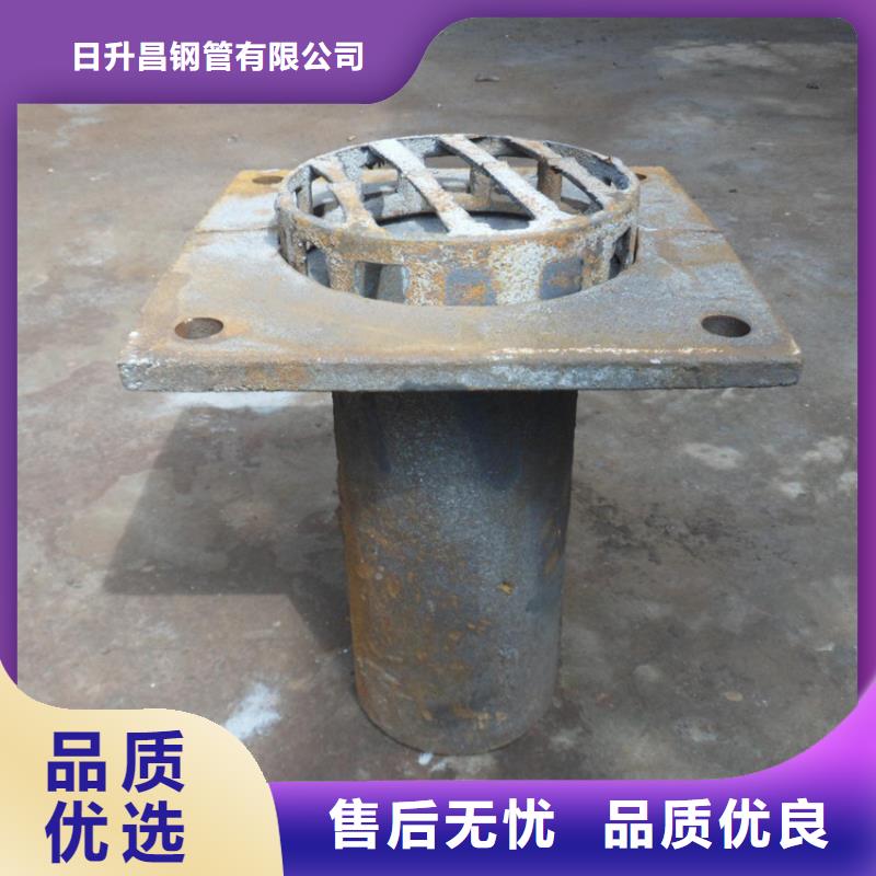 桥梁泄水管图纸定做低价