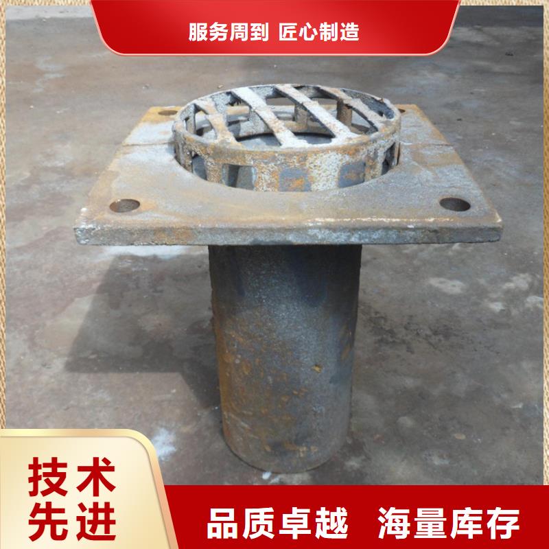 2025铸铁圆形泄水管厂家便宜