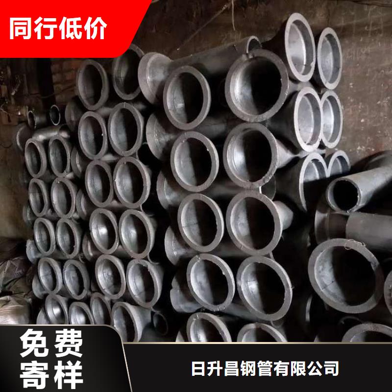 桥梁泄水管图纸定做低价