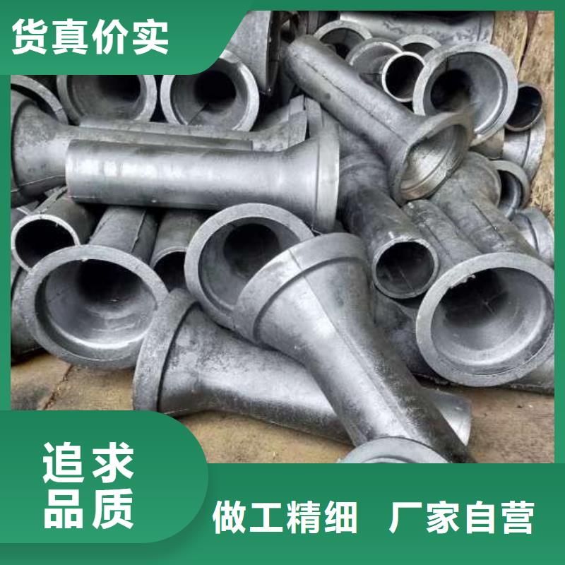 优惠中：铸铁圆形泄水管现货