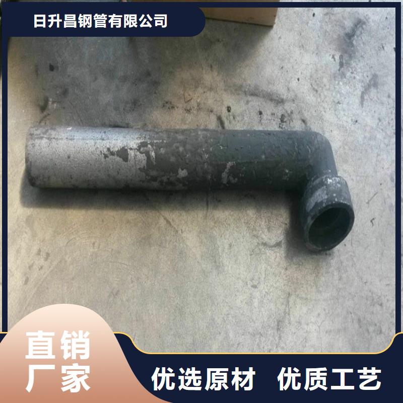 泄水管路基观测用沉降板厂家一站式厂家
