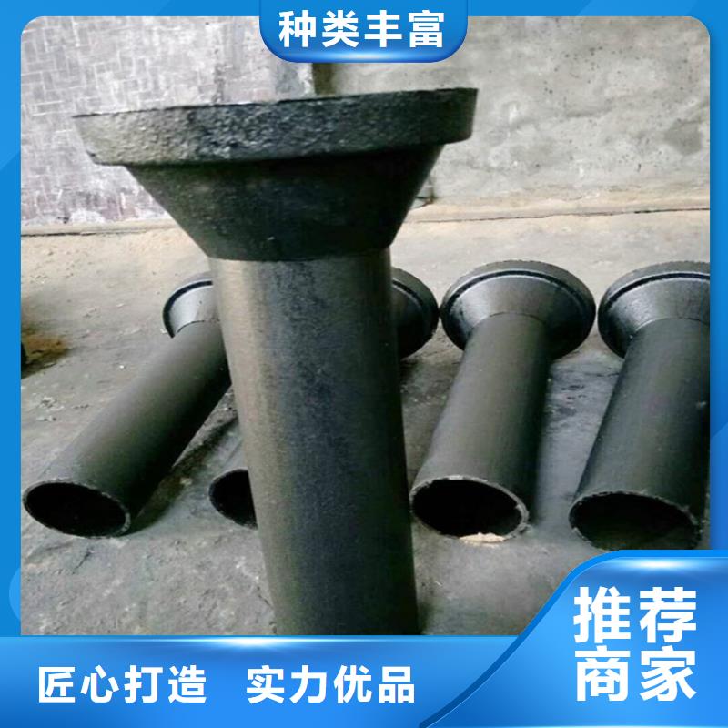 泄水管路基观测用沉降板厂家一站式厂家