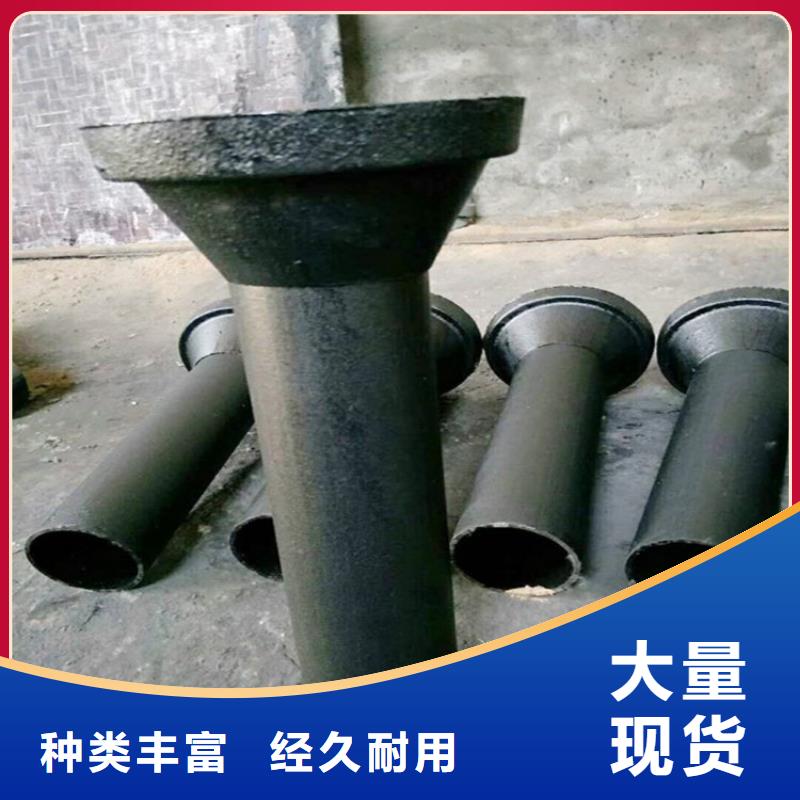 泄水管路基观测用沉降板厂家一站式厂家