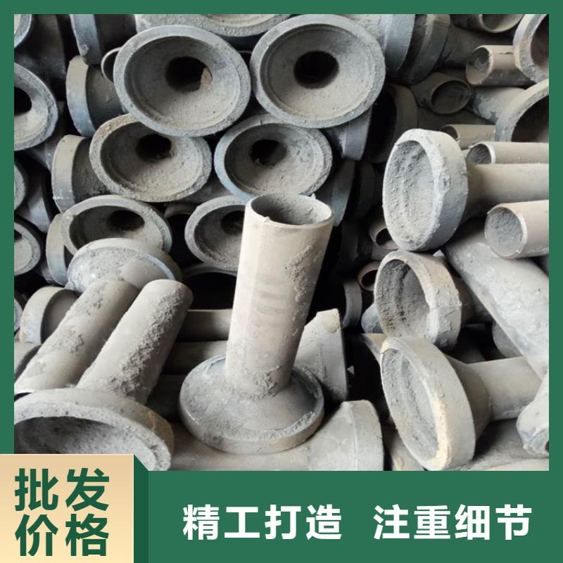 泄水管路基观测用沉降板厂家一站式厂家