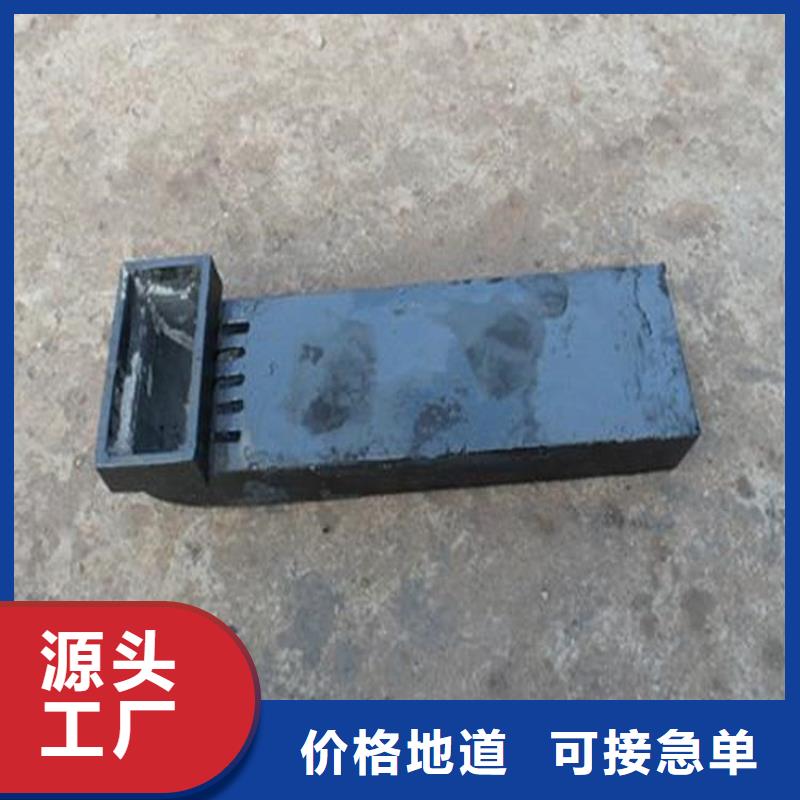 泄水管路基观测用沉降板厂家一站式厂家