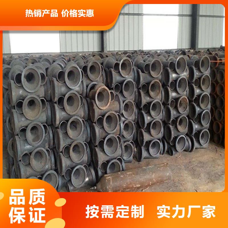 泄水管路基观测用沉降板厂家一站式厂家