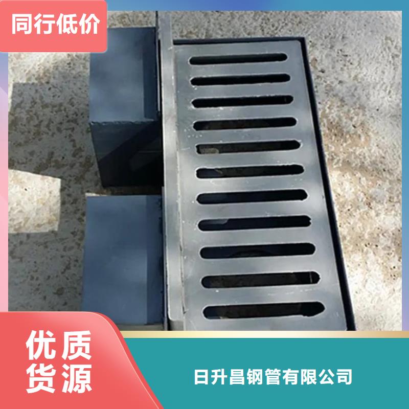泄水管路基观测用沉降板厂家一站式厂家