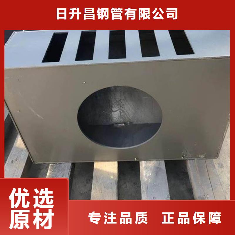 泄水管路基观测用沉降板厂家一站式厂家