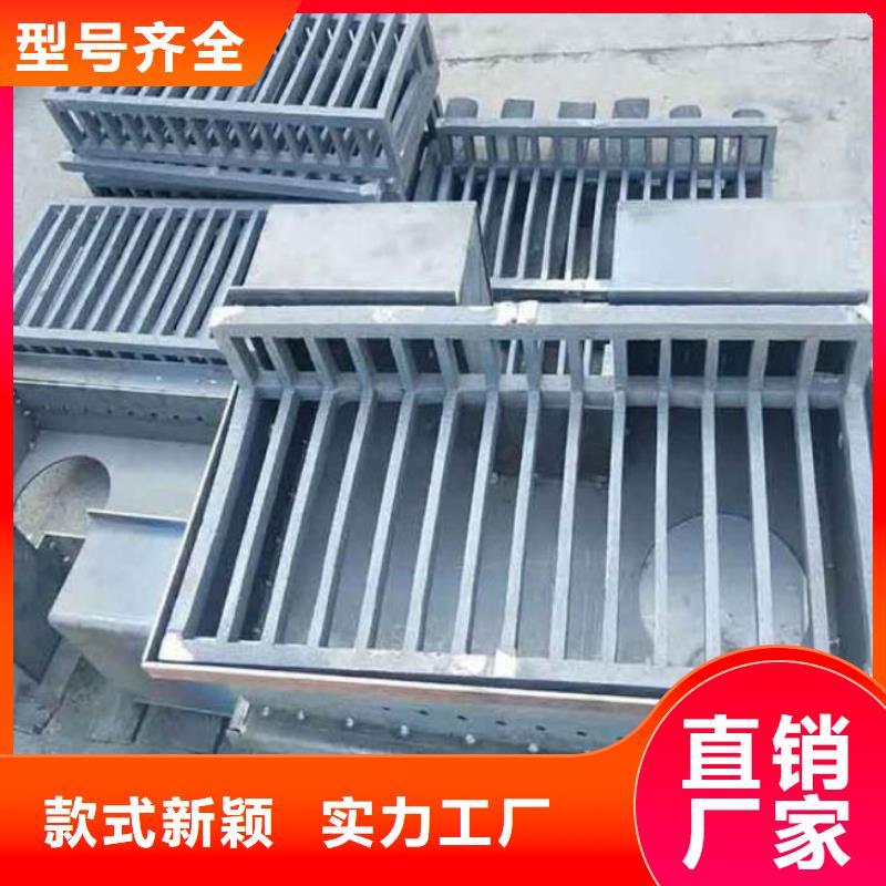 泄水管路基观测用沉降板厂家一站式厂家