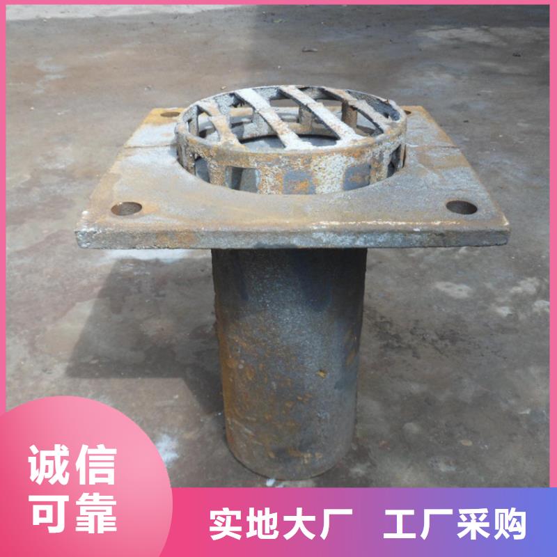 泄水管路基观测用沉降板厂家一站式厂家