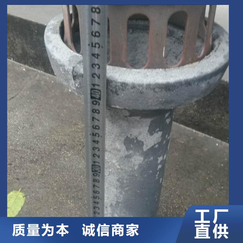 泄水管路基观测用沉降板厂家一站式厂家