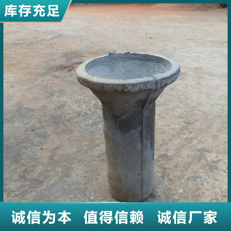 泄水管路基观测用沉降板厂家一站式厂家