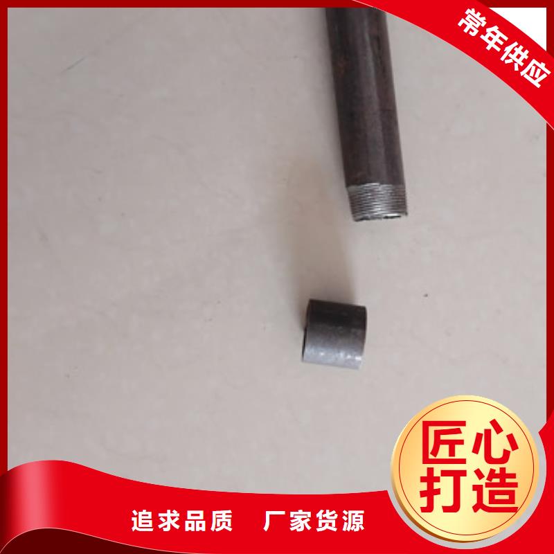 注浆管高速路基沉降板厂家源头把关放心选购