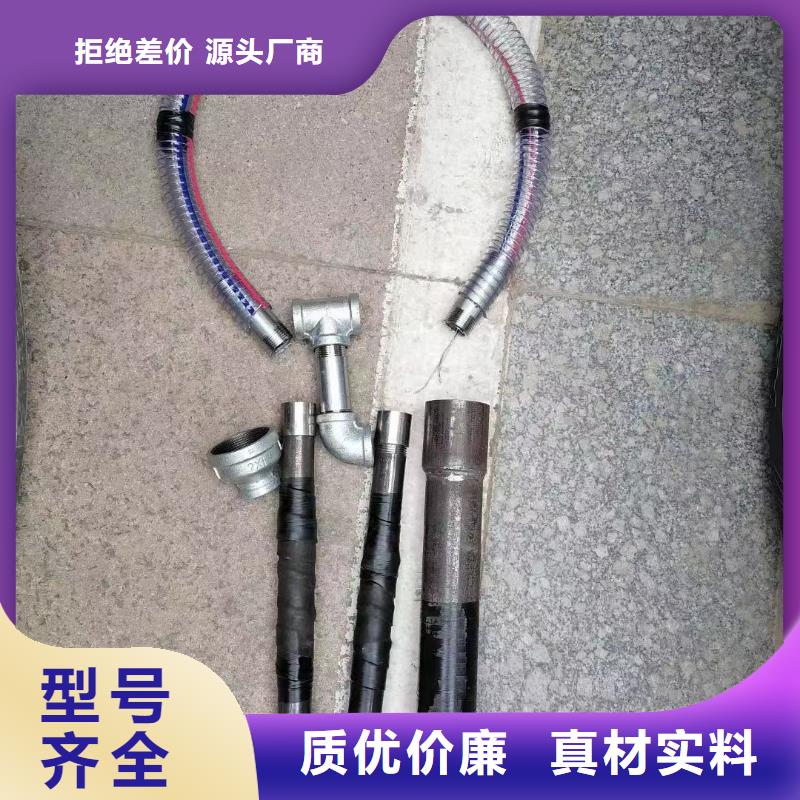 注浆管_注浆管厂家多年厂家可靠