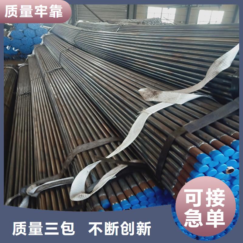 注浆管_注浆管厂家多年厂家可靠