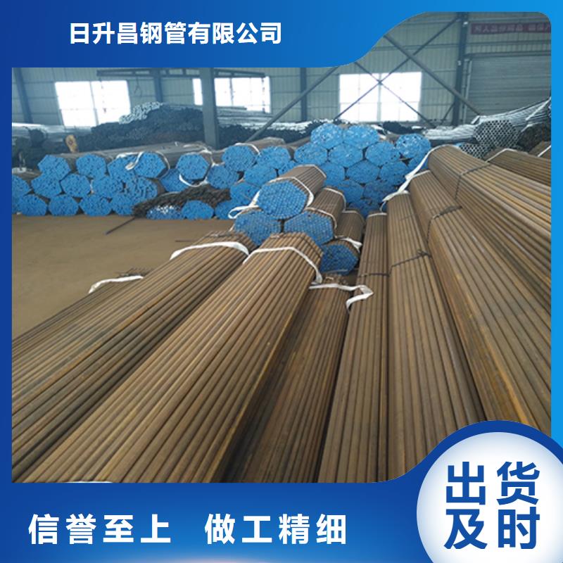 注浆管_注浆管厂家多年厂家可靠