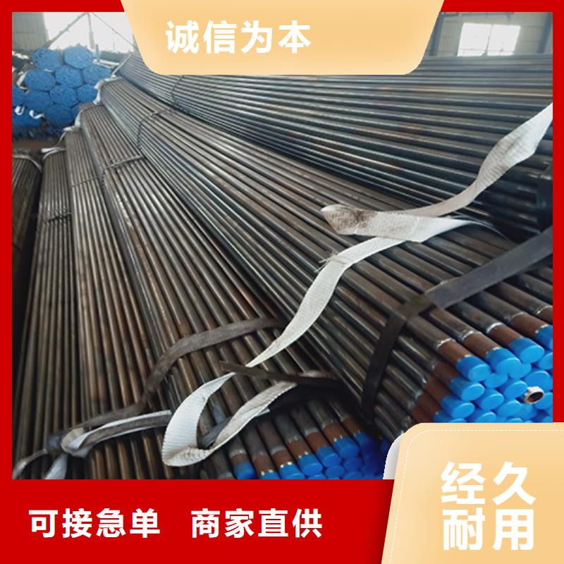 注浆管路基沉降板厂家专业品质