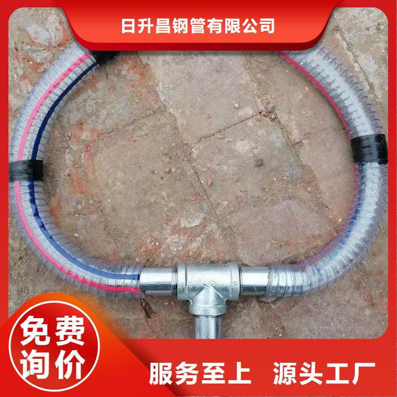 注浆管-桥梁泄水管厂家工厂认证