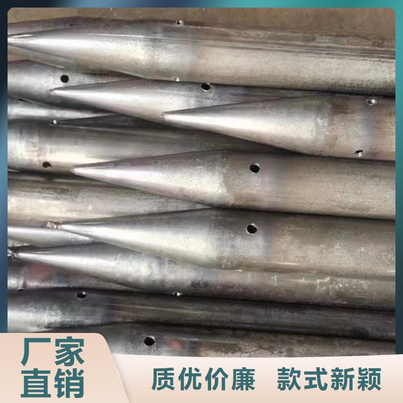 注浆管高速路基沉降板厂家源头把关放心选购