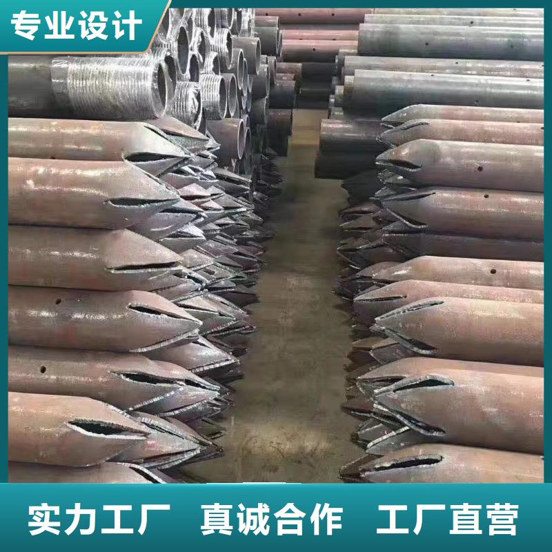 沉降板现货多多
