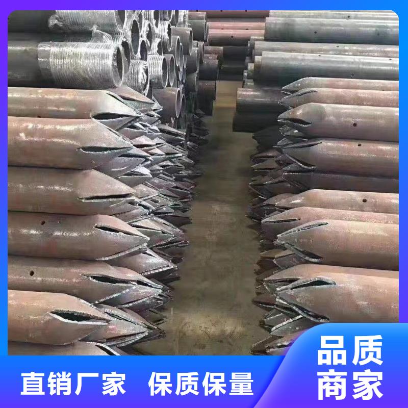 重信誉沉降板工厂厂家直销