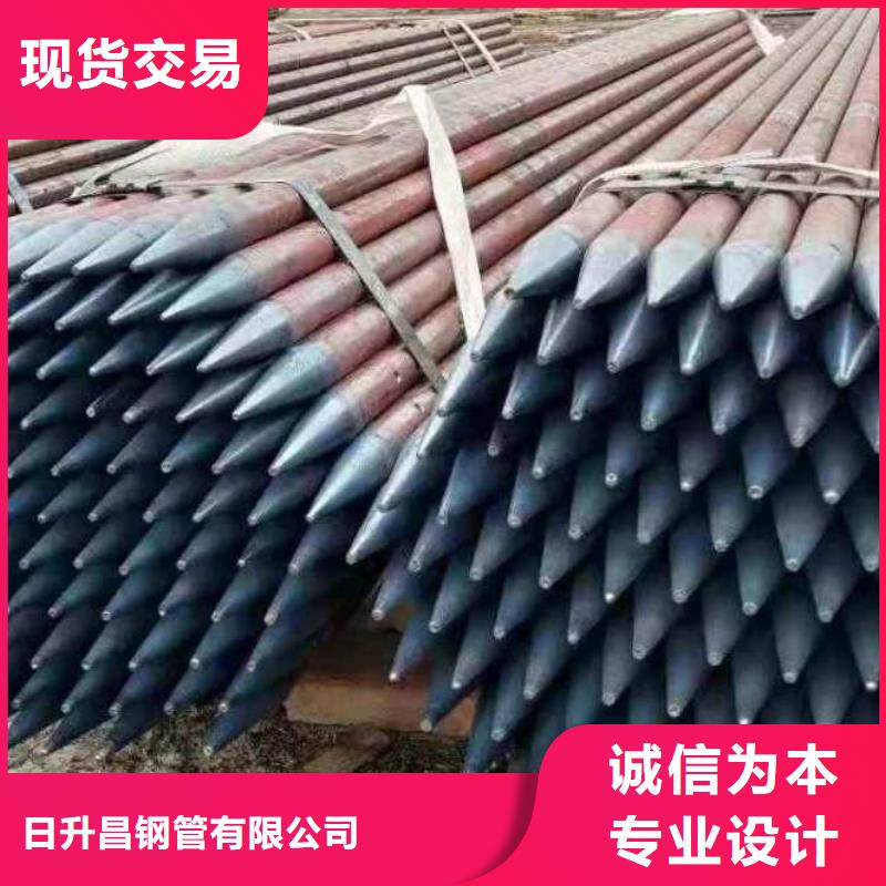 沉降板现货多多