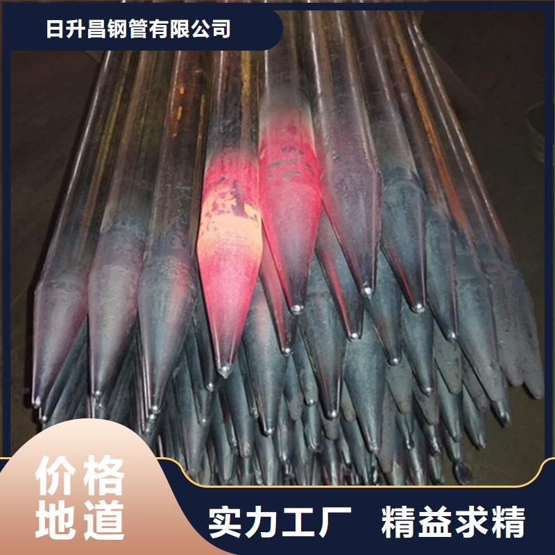 重信誉沉降板工厂厂家直销