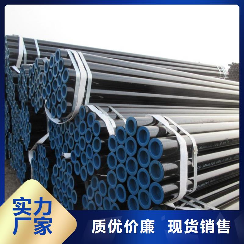 沉降板桥梁声测管厂家诚信经营现货现发