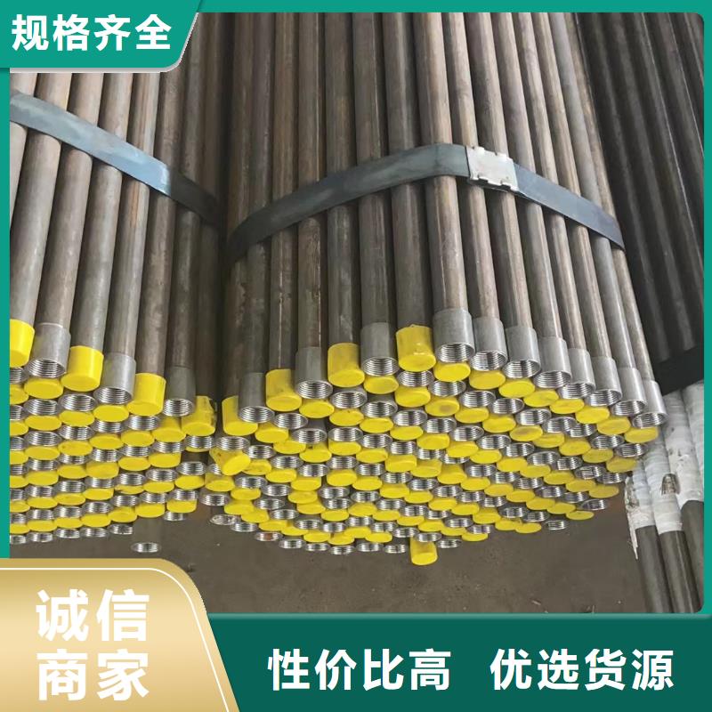 沉降板桥梁声测管厂家诚信经营现货现发