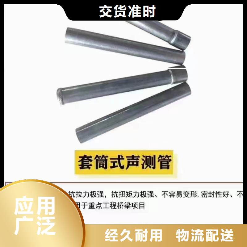 沉降板-观测标厂家细节决定品质