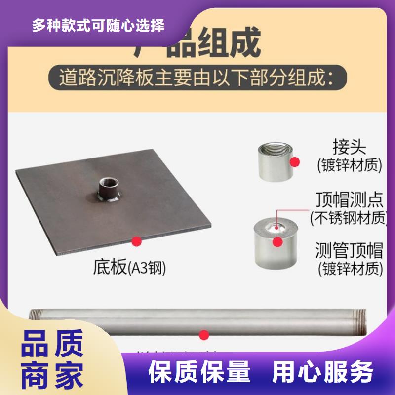 500*10沉降板生产厂家