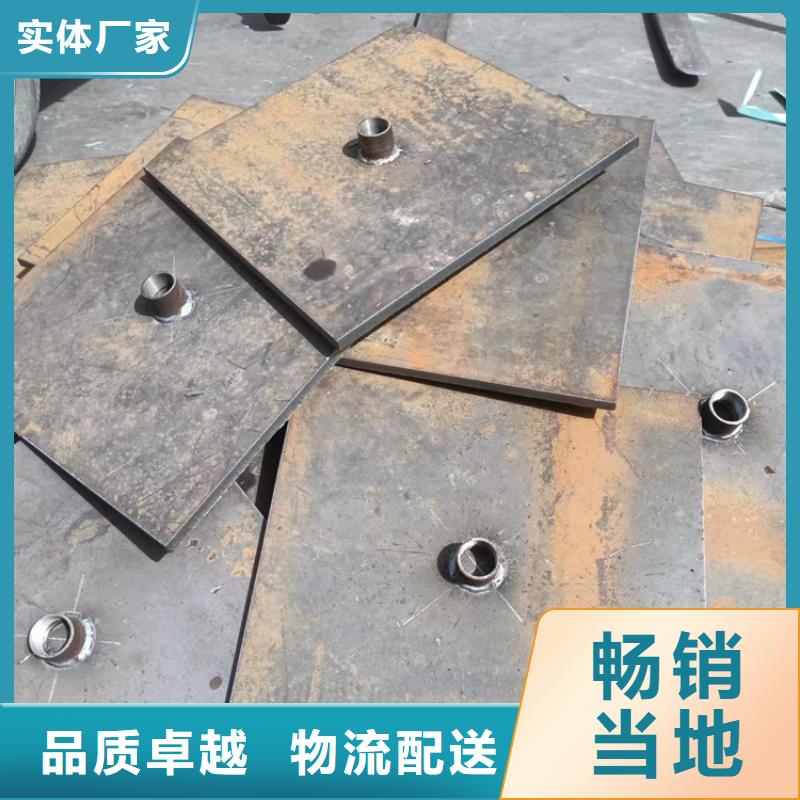 买生产500*8沉降板-实体厂家可定制