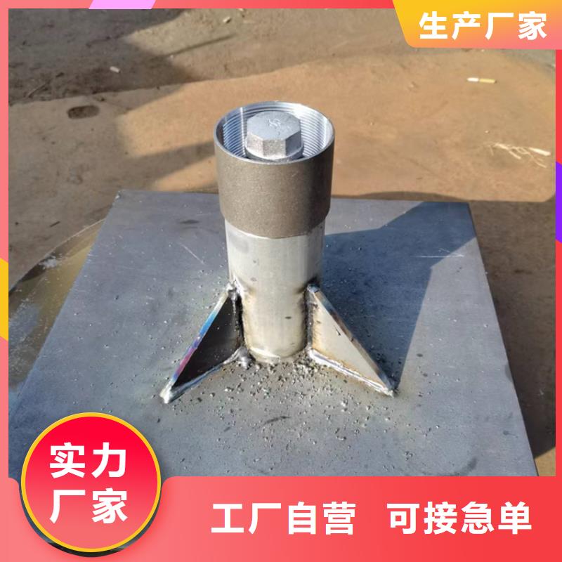 这里有沉降板厂家