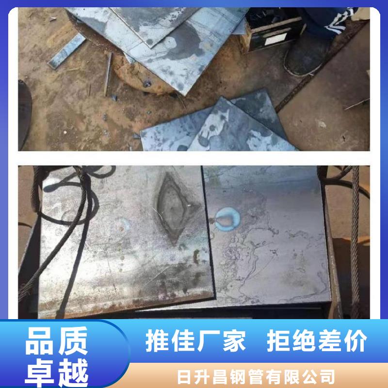 【沉降板桥梁声测管厂家货源直销】