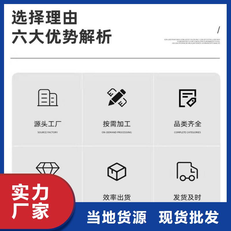 镀锌沉降板价钱合理