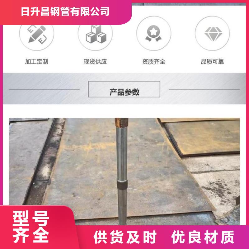 路基沉降板企业