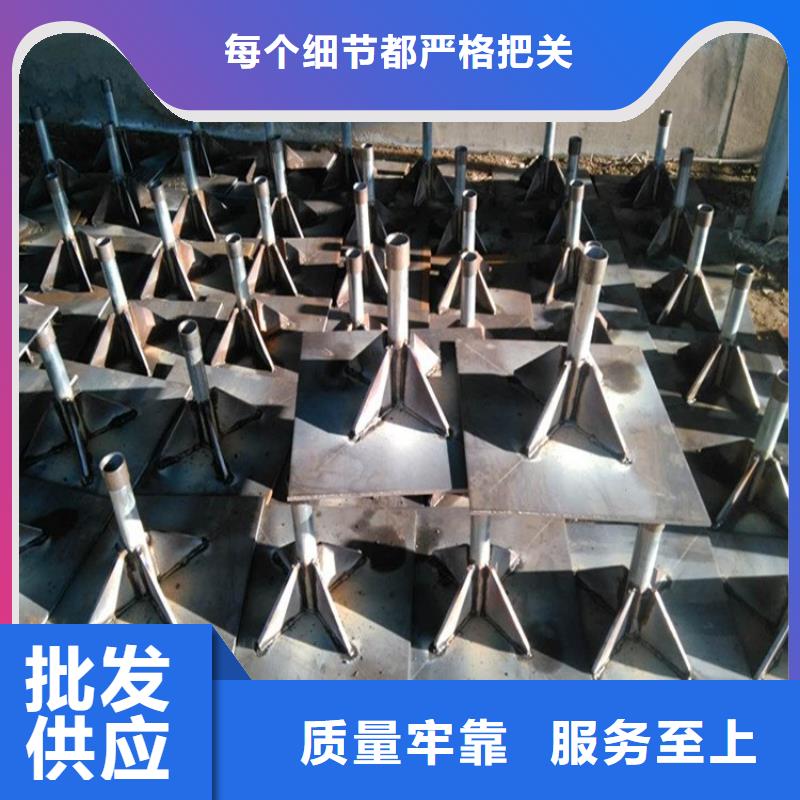 道路沉降板厂家
