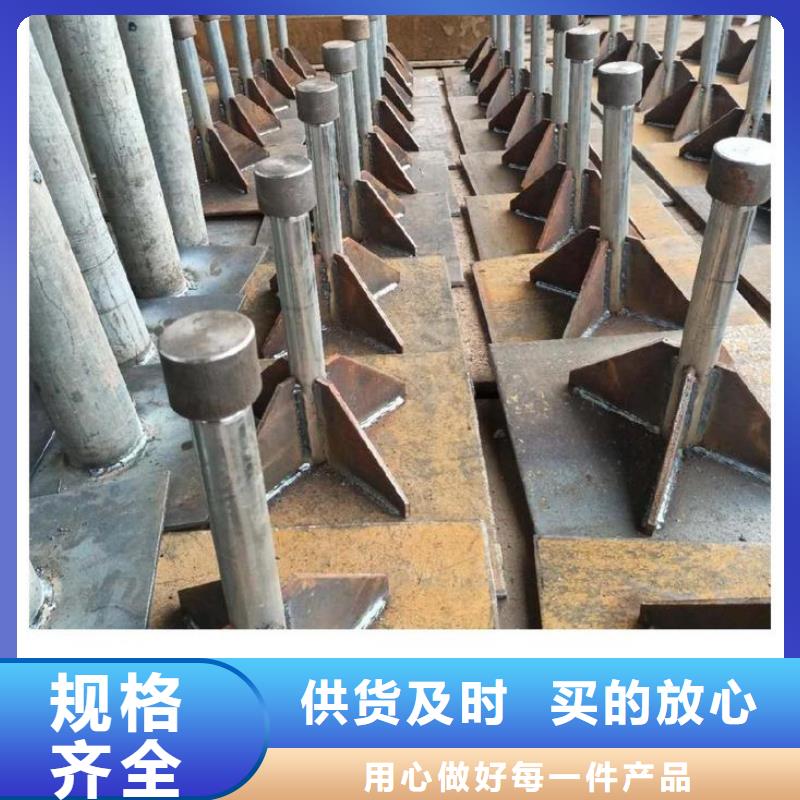 沉降板桩基声测管支持加工定制