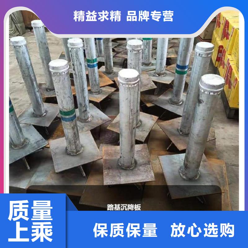 【沉降板桥梁声测管厂家货源直销】