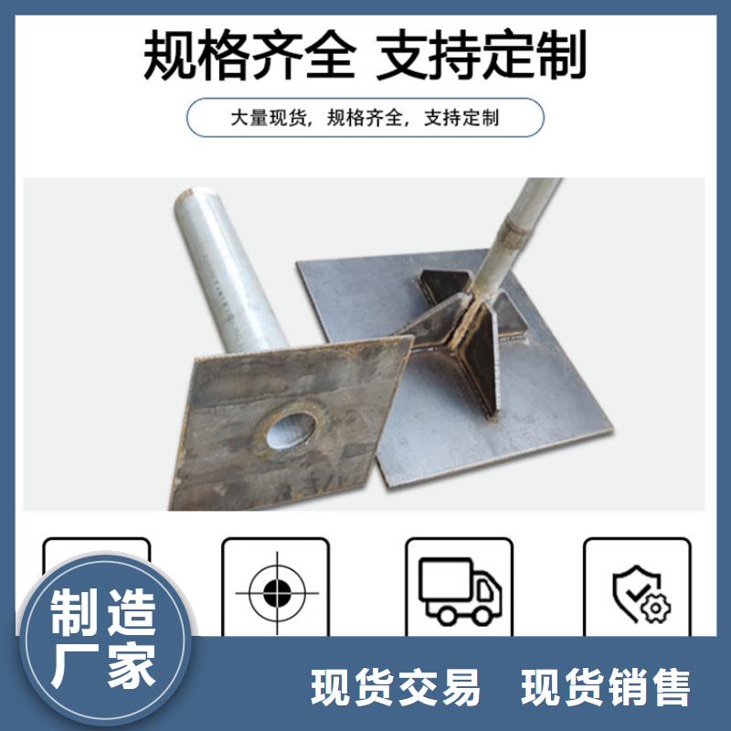 路基沉降板厂家