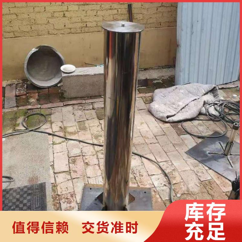 这里有沉降板厂家