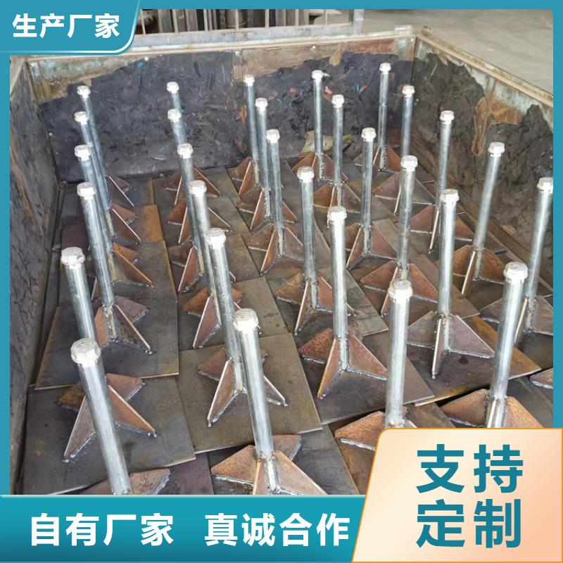 沉降板-观测标厂家细节决定品质