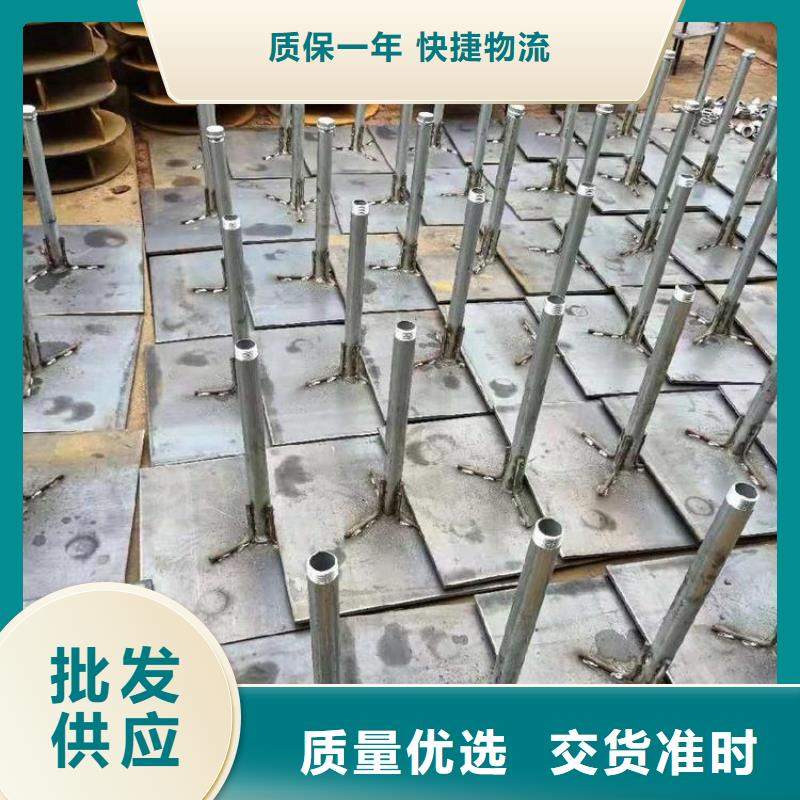 路基沉降板企业