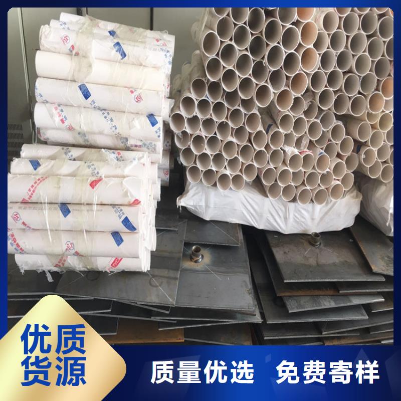 500*10沉降板生产厂家