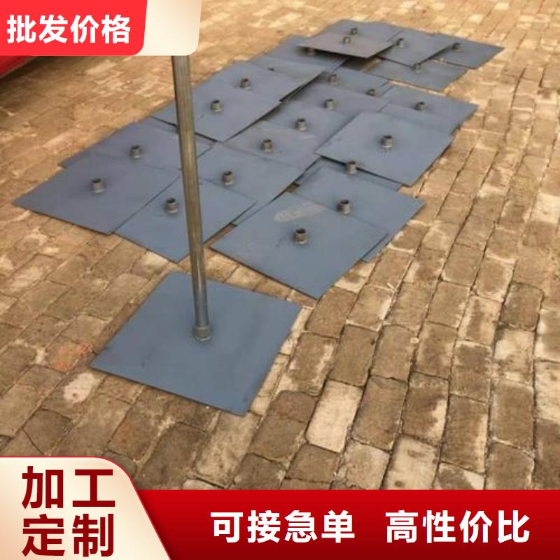 沉降板桩基声测管支持加工定制