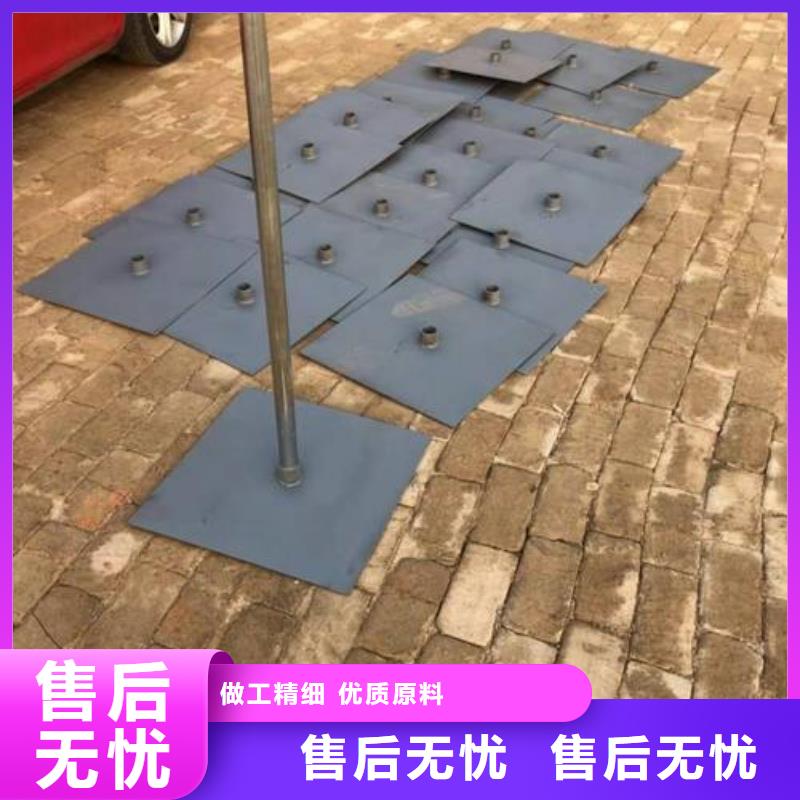 批发国标沉降板
