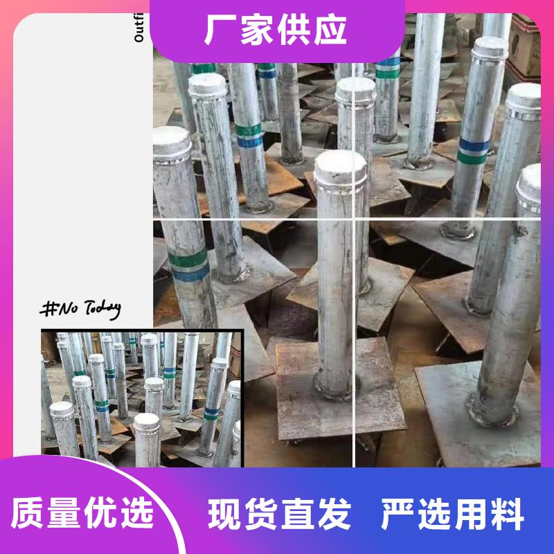 镀锌沉降板价钱合理